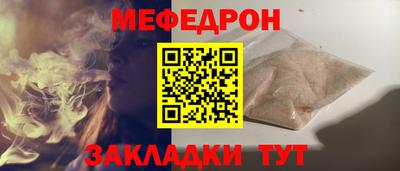хмурый Тверь
