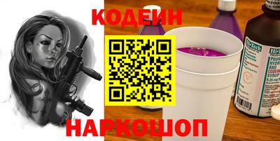 хмурый Тверь