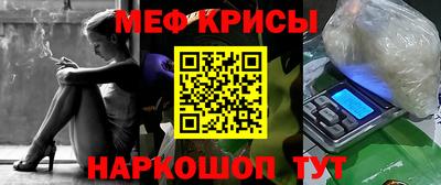 mix Татарск