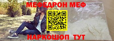 mix Татарск