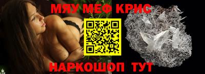 ALPHA-PVP Тара