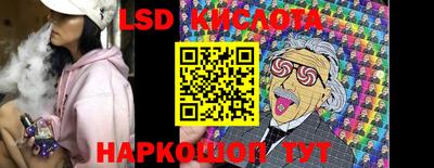 mix Татарск
