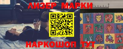 mix Татарск