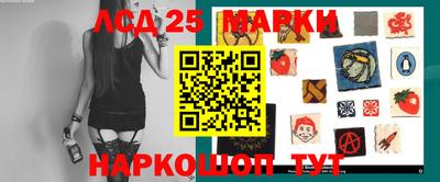 mix Татарск