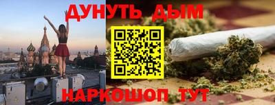 ALPHA-PVP Тара