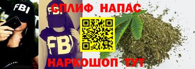 mix Татарск