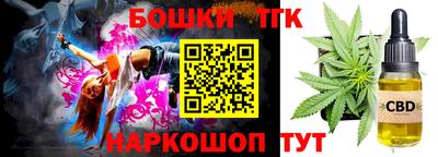 ALPHA-PVP Тара