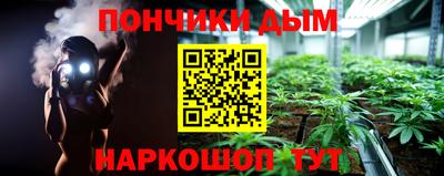 мефедрон VHQ Туймазы