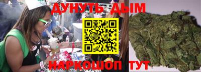 mix Татарск