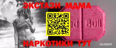 хмурый Тверь