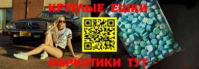 мефедрон мука Тула