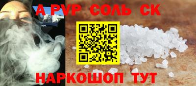 mix Татарск