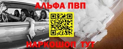 хмурый Тверь