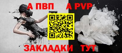mix Татарск