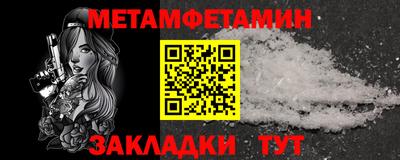 mix Татарск