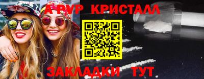 ALPHA-PVP Тара