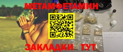mix Татарск