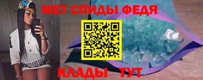 ALPHA-PVP Тара