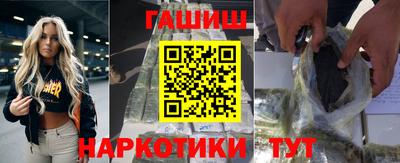 mix Татарск