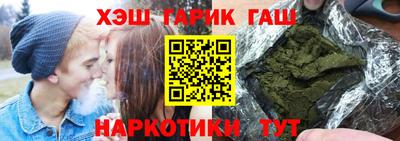 mix Татарск
