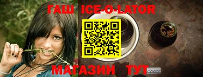 mix Татарск