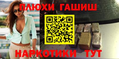 ALPHA-PVP Тара