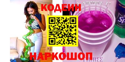 mix Татарск