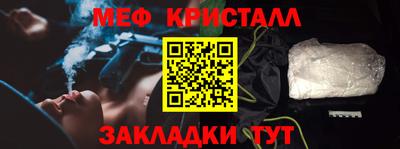 хмурый Тверь