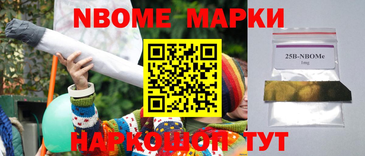 ЛСД экстази кислота  ЛСД экстази кислота  Мыски  Вход с VPN 